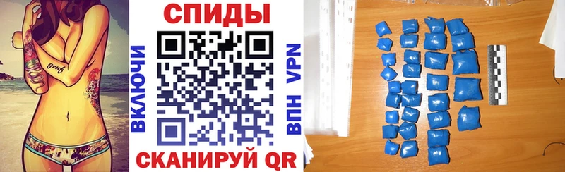маркетплейс наркотические препараты Карачев Amphetamine 97% blacksprut зеркало
