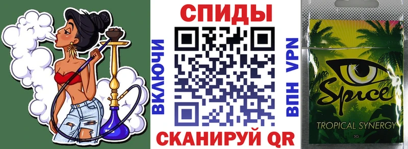 Бутират Butirat  Карачев 