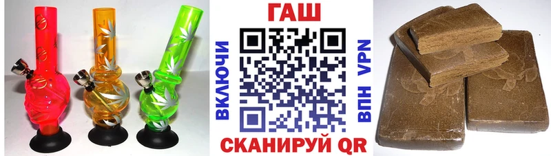 ГАШ индика сатива что такое Карачев