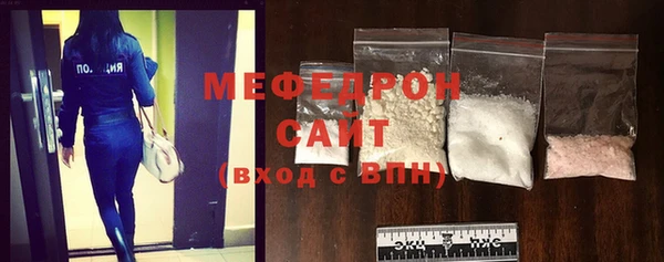 твердый Абинск