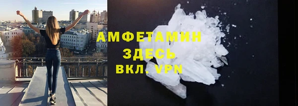 spice Алексин