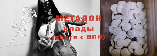 прущая мука Алзамай