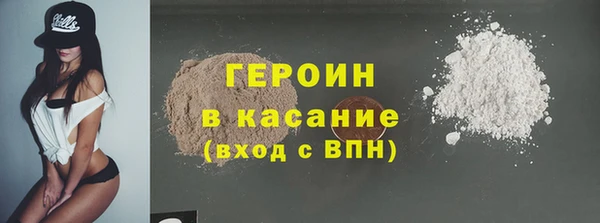 spice Алексин