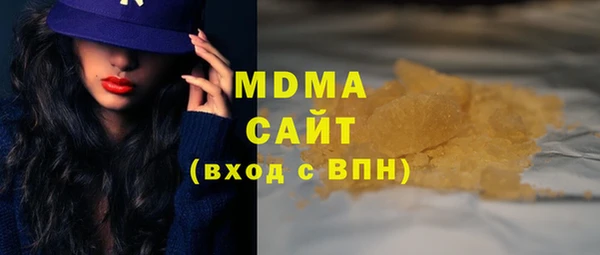 прущая мука Алзамай
