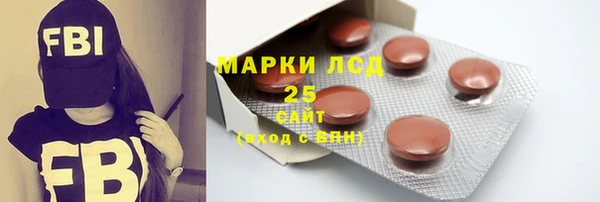 spice Алексин