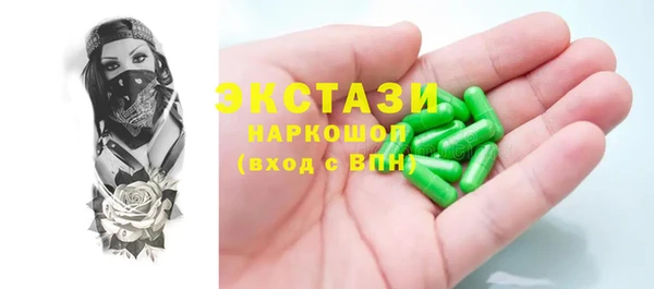 прущая мука Алзамай