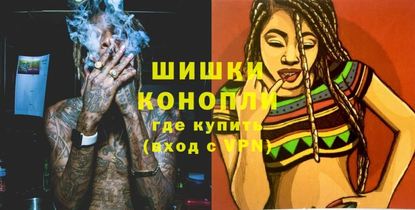 альфа пвп VHQ Алексеевка