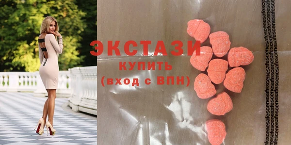 хмурый Нягань