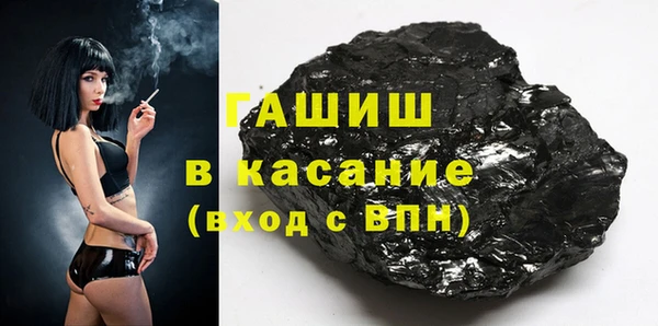 кокаин перу Нязепетровск