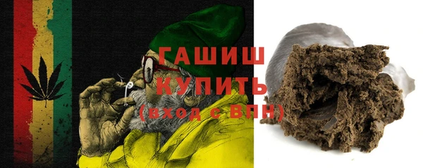 spice Алексин