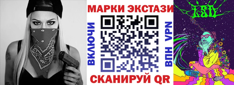 Марки N-bome 1500мкг  ОМГ ОМГ ссылки  Карачев  где купить наркоту 
