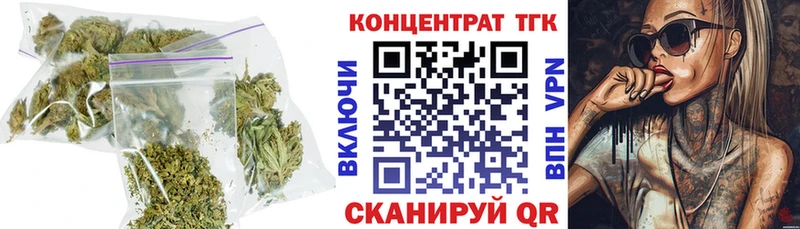 сколько стоит  Карачев  Дистиллят ТГК жижа 