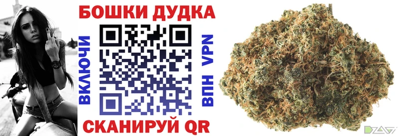 купить  цена  мориарти состав  Марихуана тримм  Карачев 